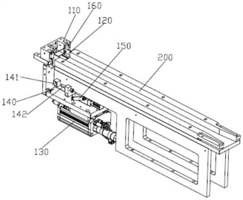 Material separation mechanism