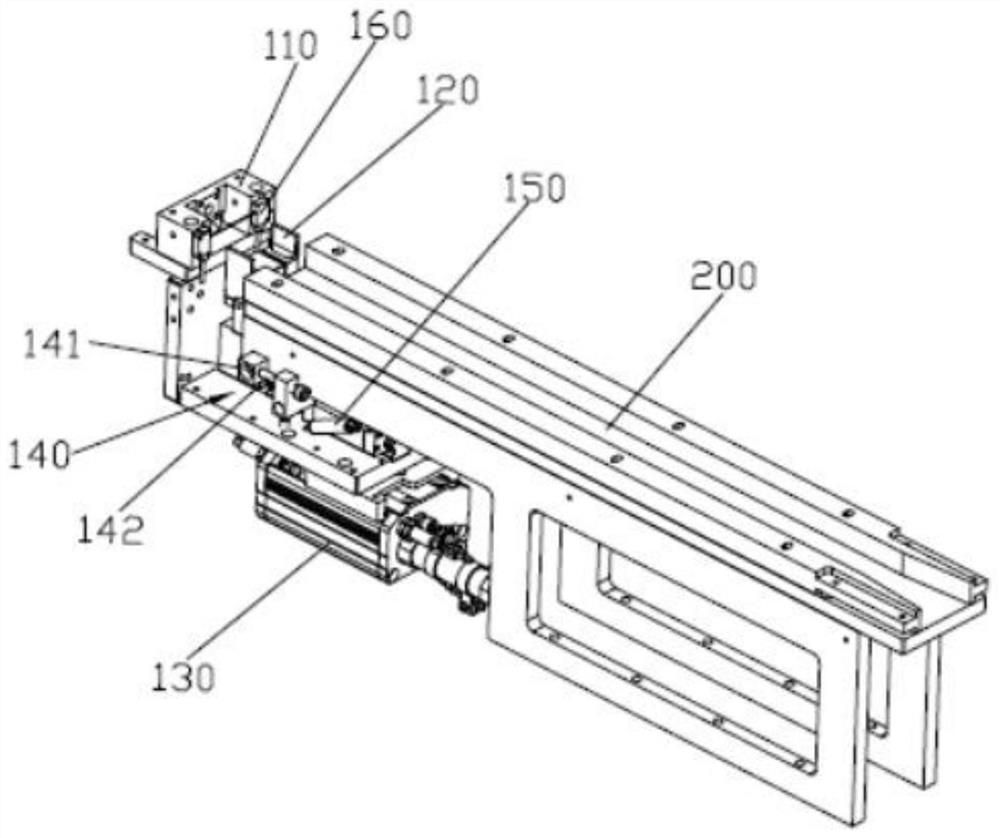 Material separation mechanism