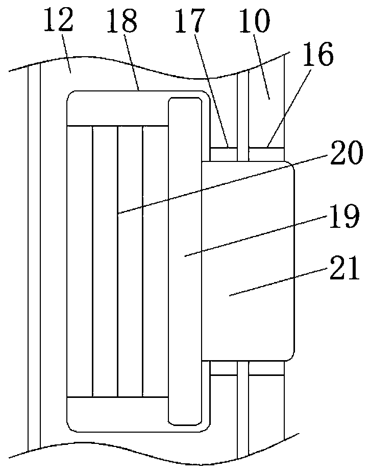 Computer power supply convenient to mount and dismount