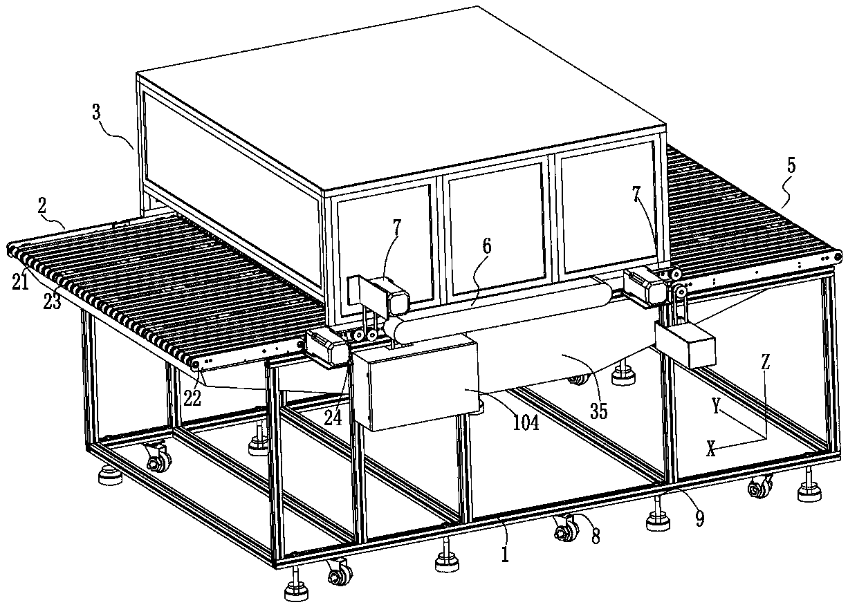 Film shaking dust remover