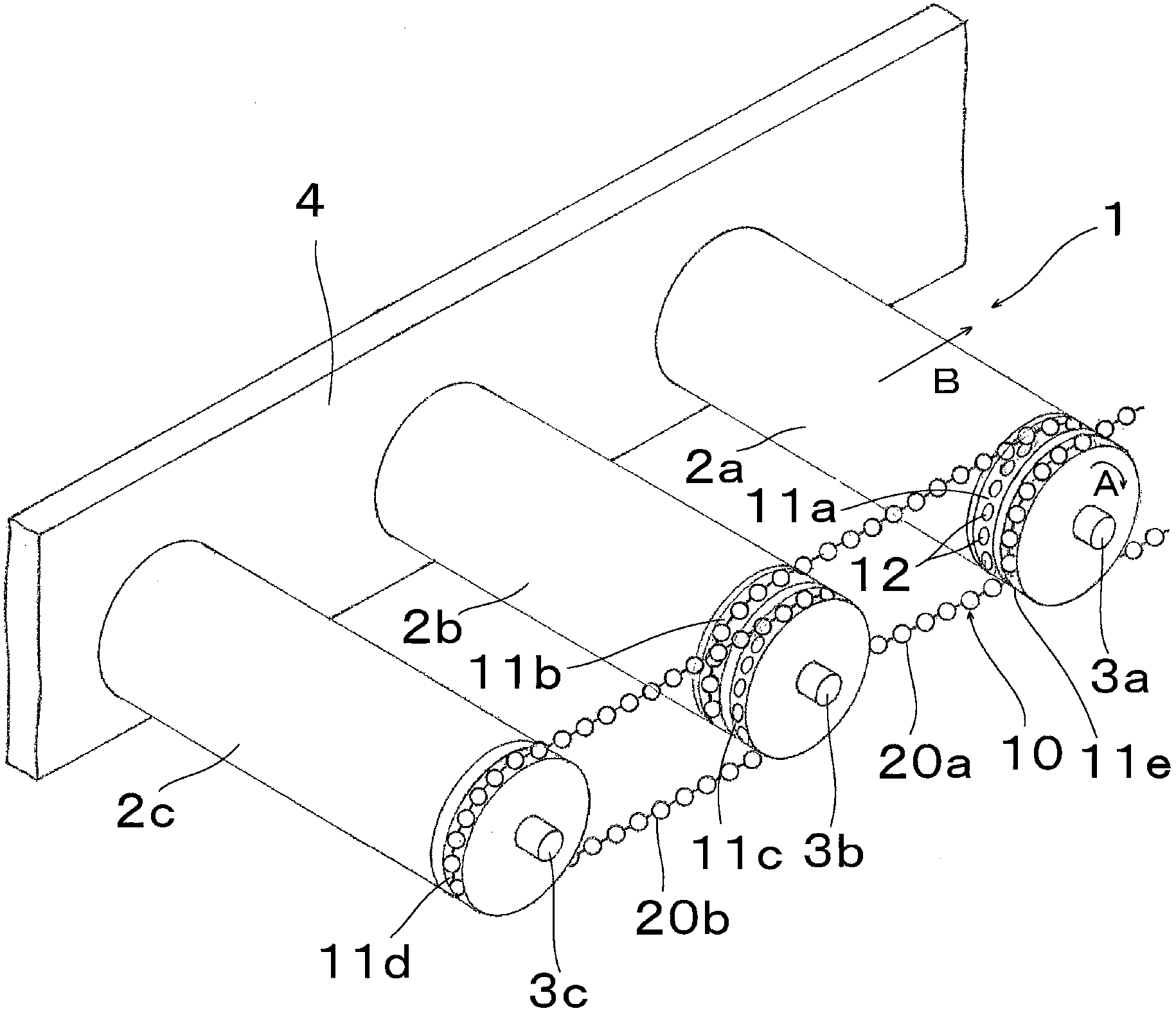 Power transmission device