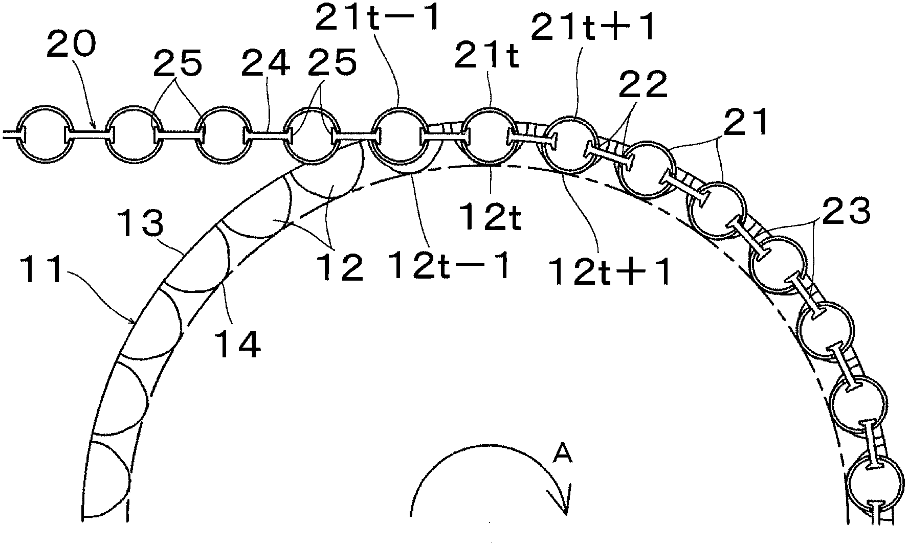 Power transmission device