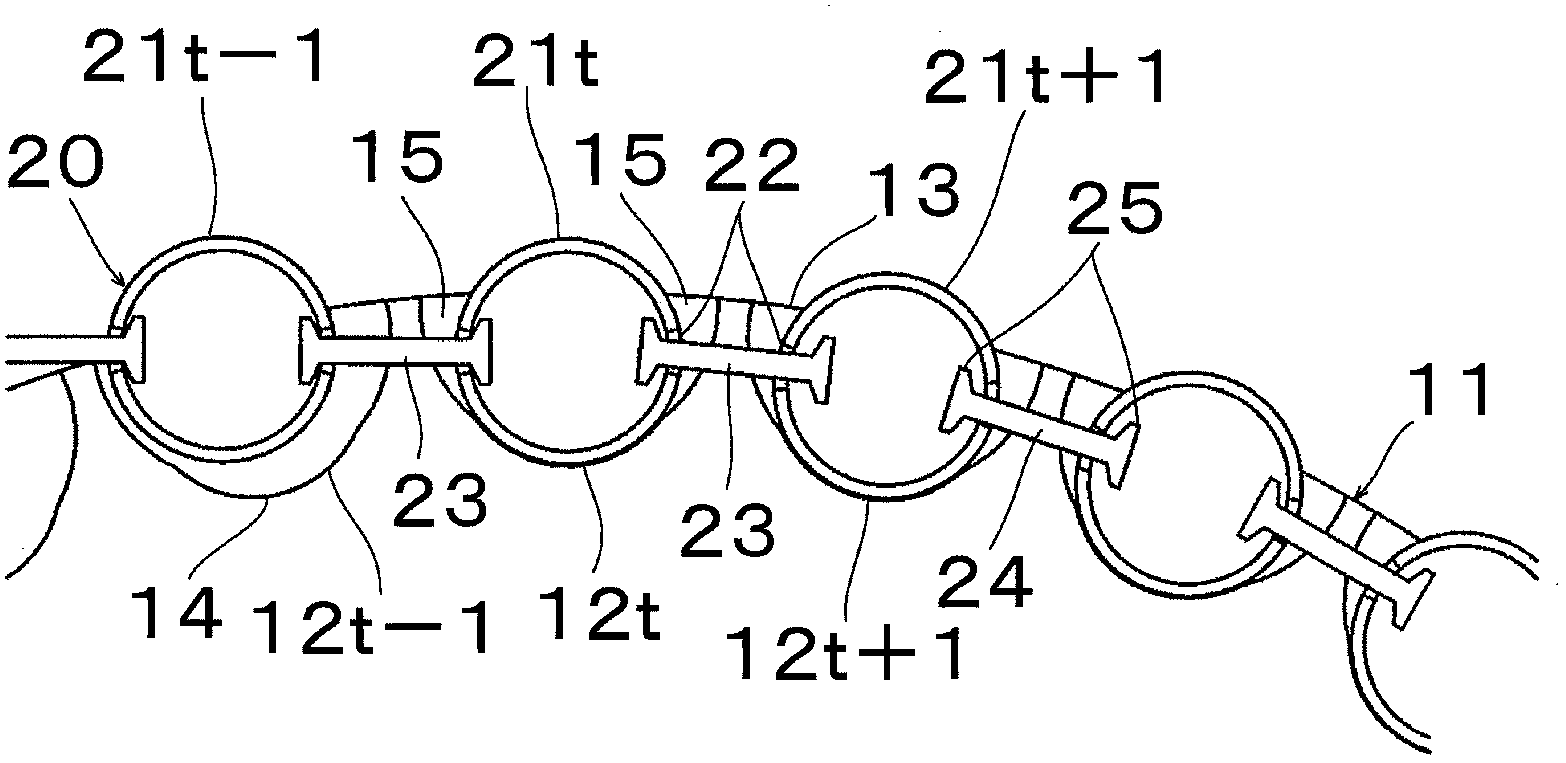 Power transmission device