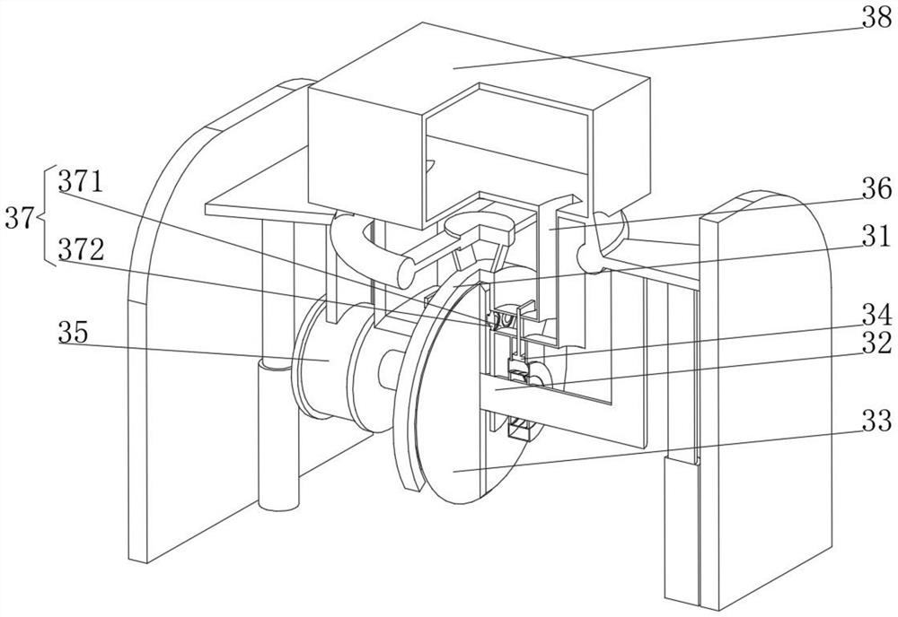 Plate cutting machine