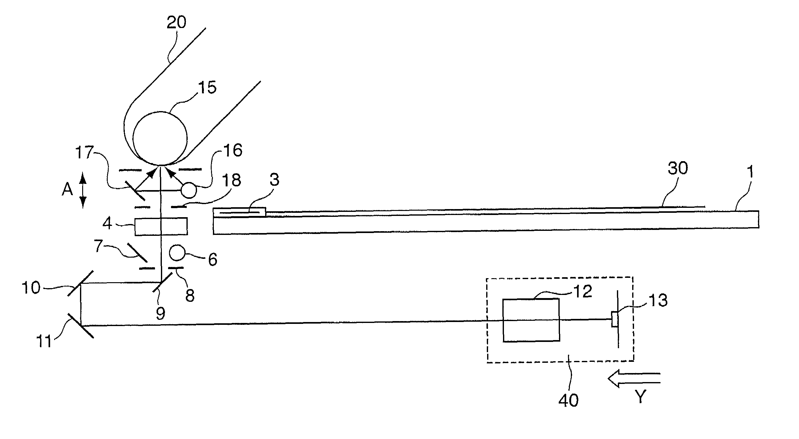 Image reading apparatus