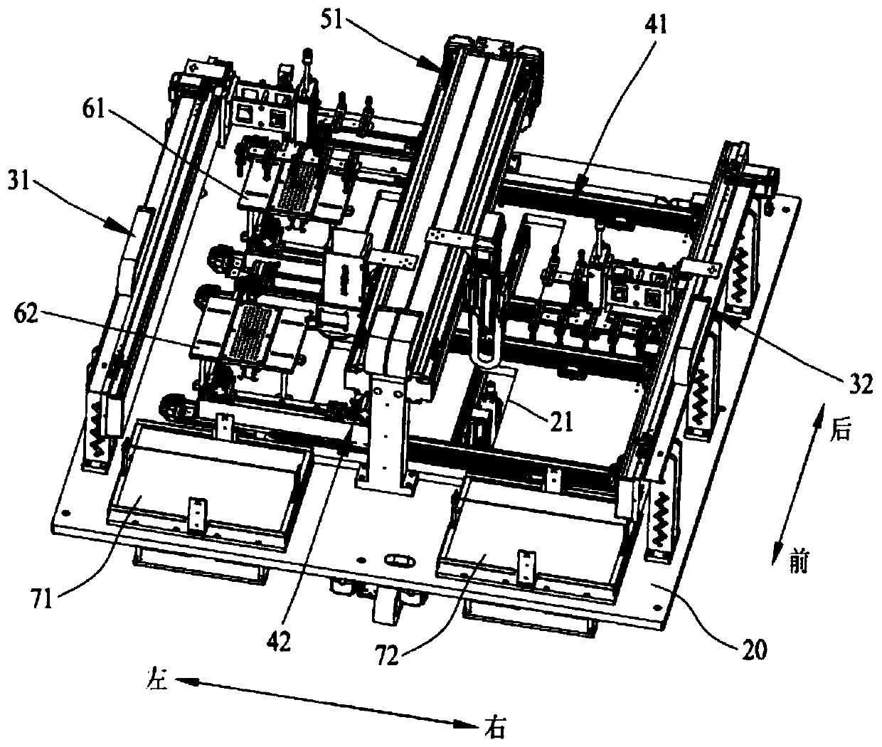 Double-station FPC supplementary material deviation and re-pasting/missing-pasting inspection machine