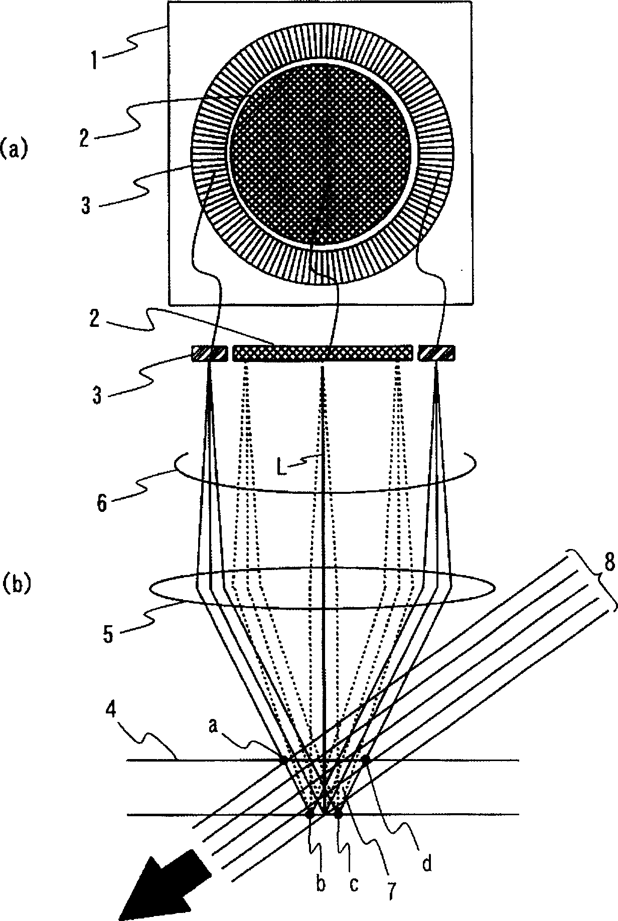 Optical information recording method and optical information recording medium