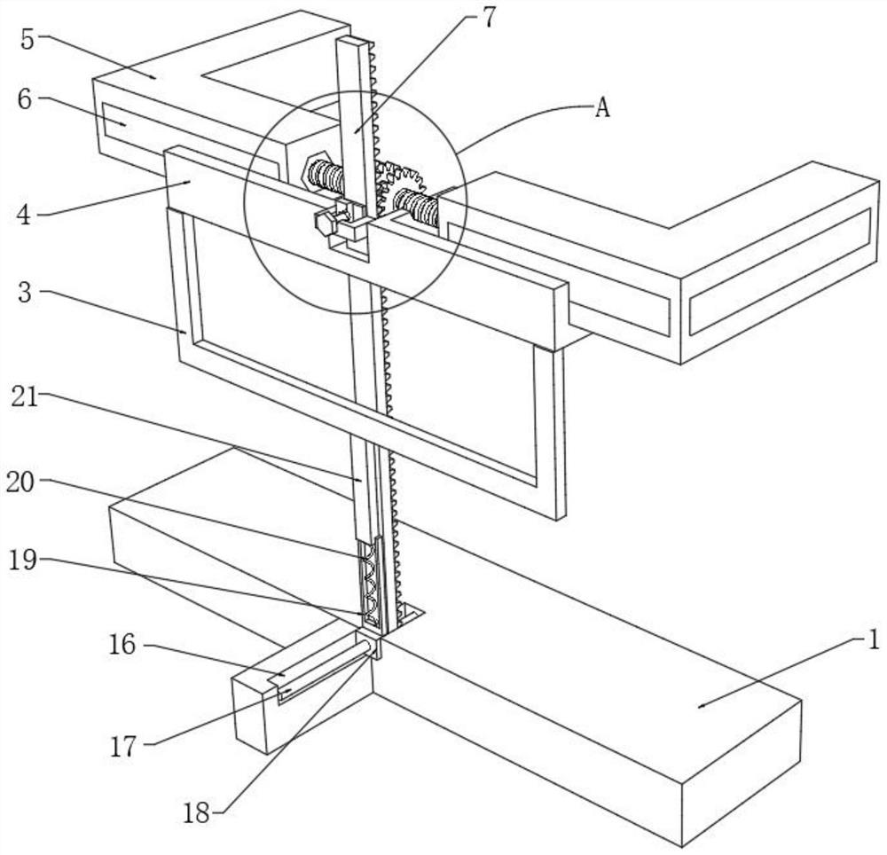 Adjustable quantitative packing batten counting device