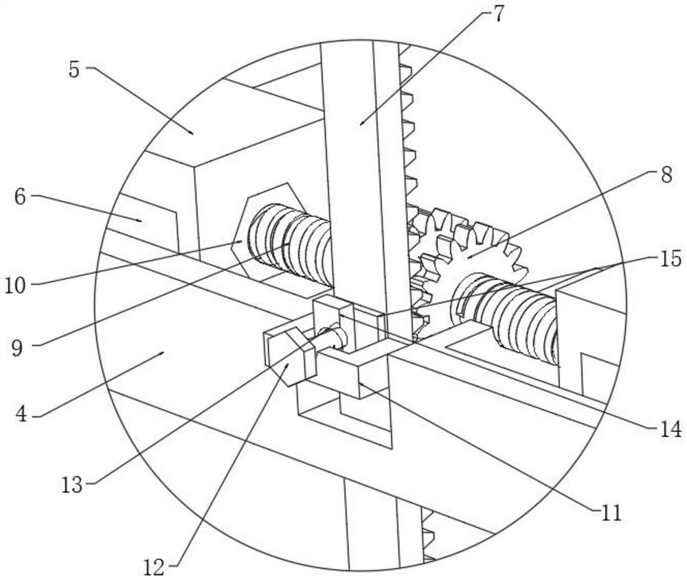 Adjustable quantitative packing batten counting device