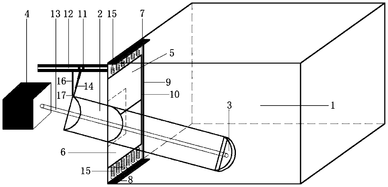 Shield simulation testing device with adjustable angle