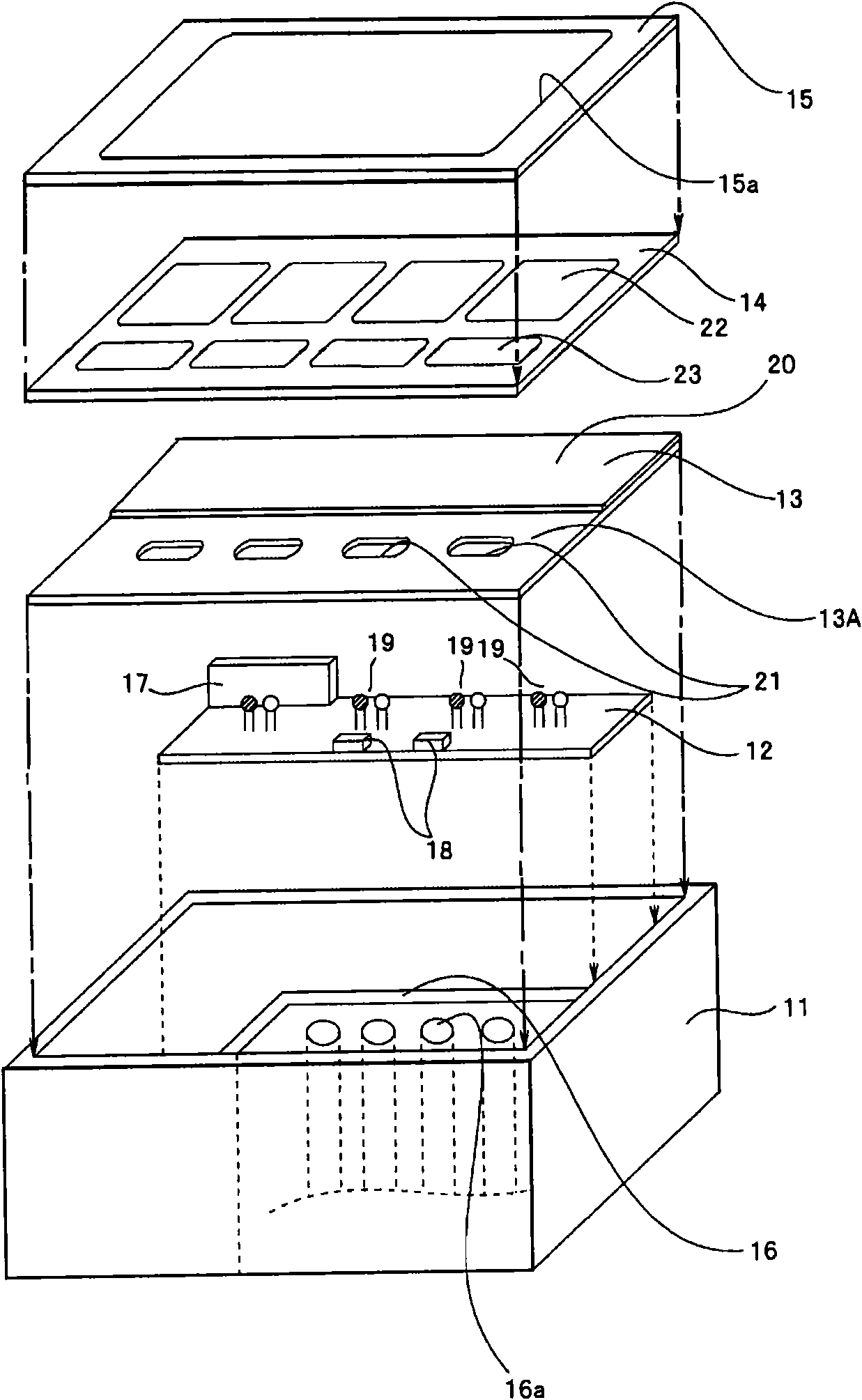 A monitor terminal device for remote control