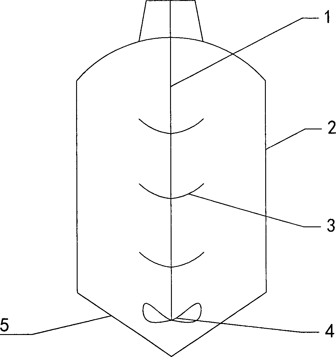 Crystallizing tank