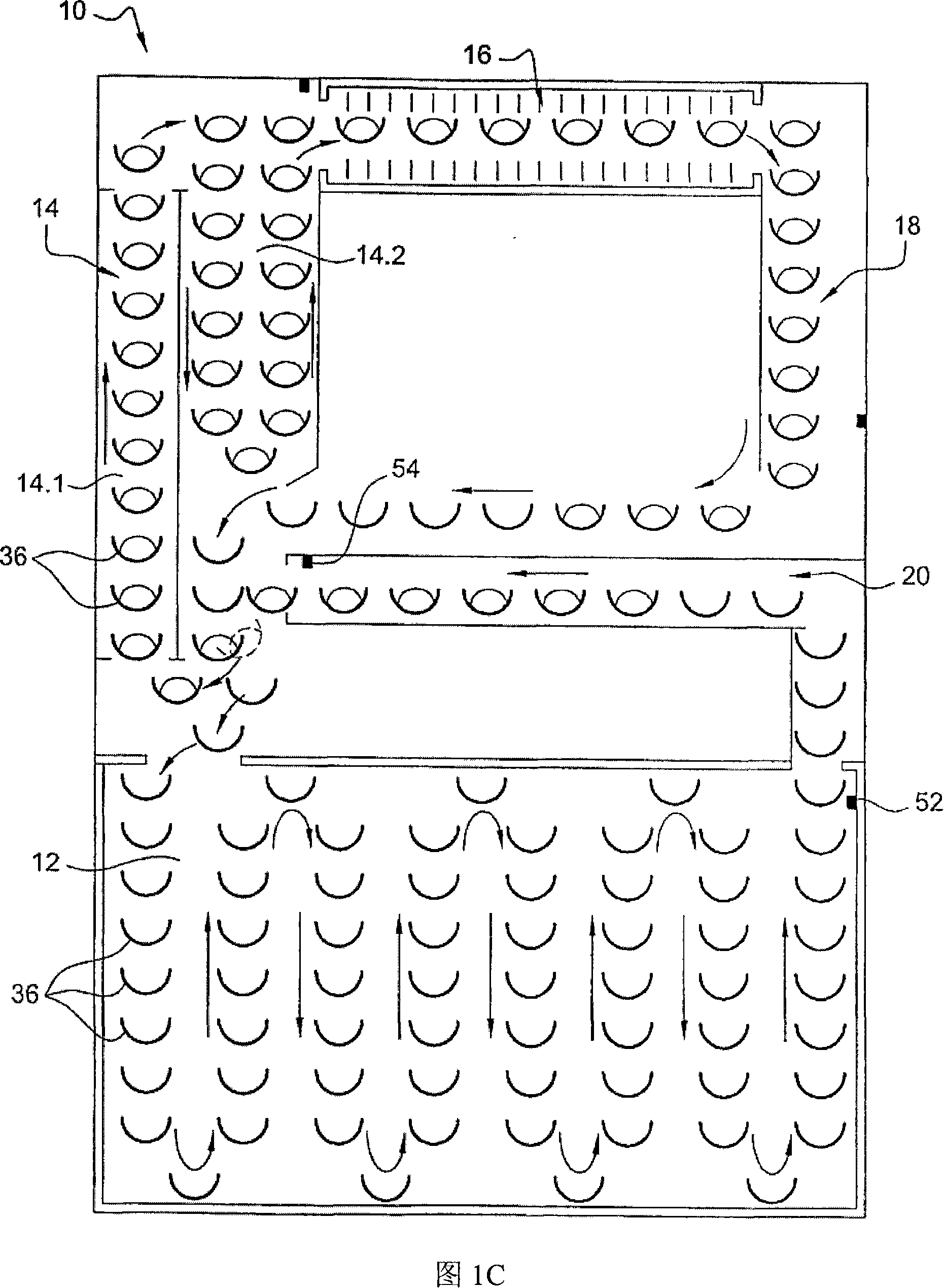 Device for preserving, cooking and automatically dispensing dough-based products, especially bread