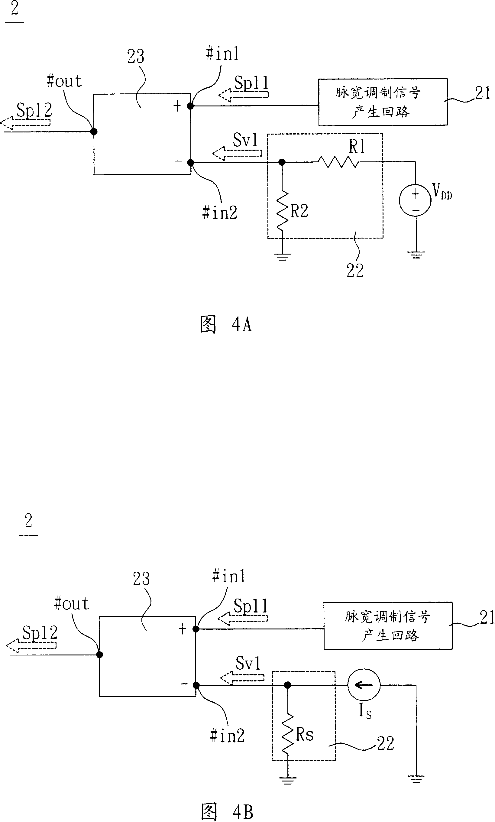 Level determining device and method of pulsewidth modulation signal