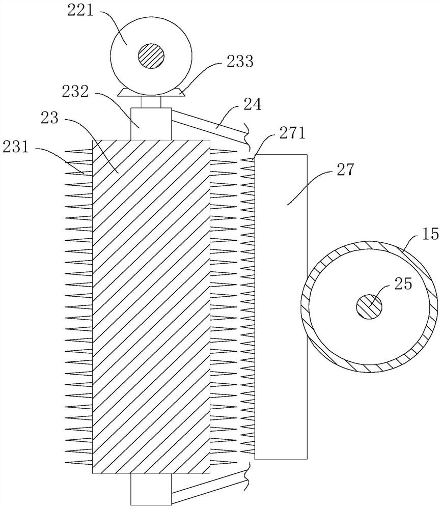 Agricultural stubble treatment device