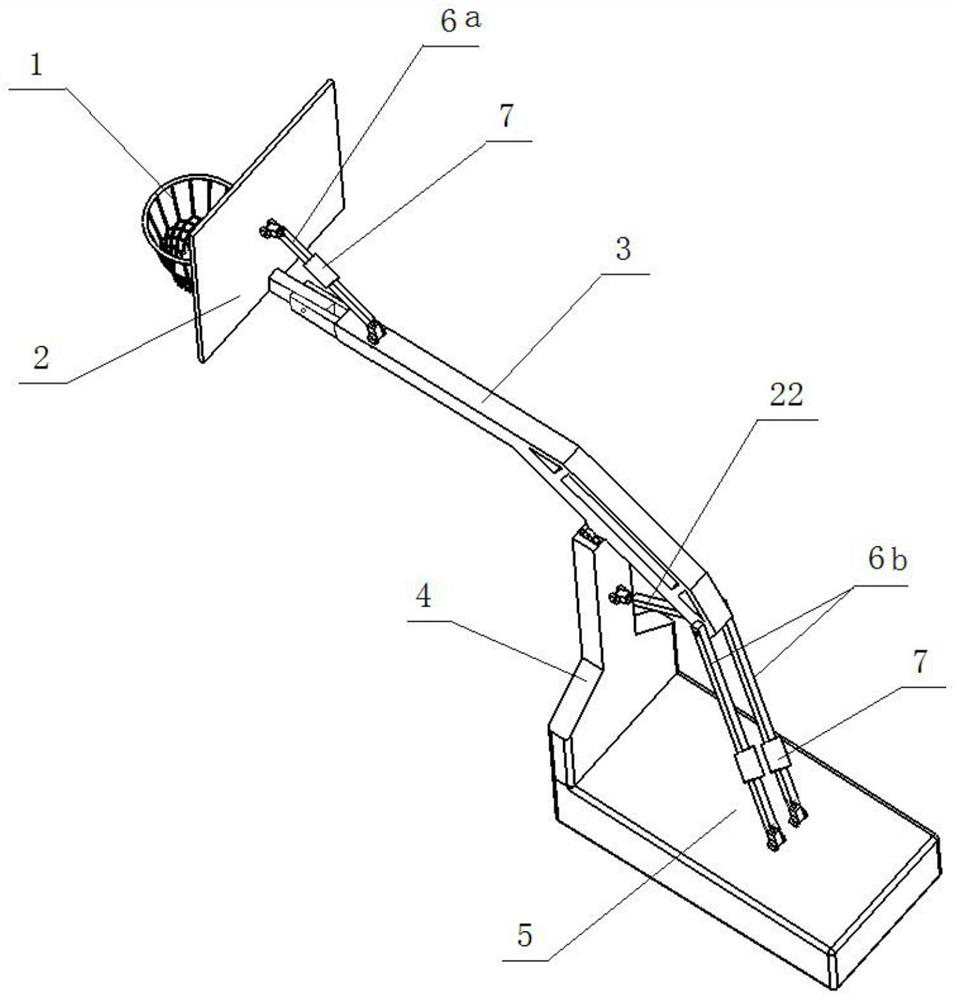 Basketball stand