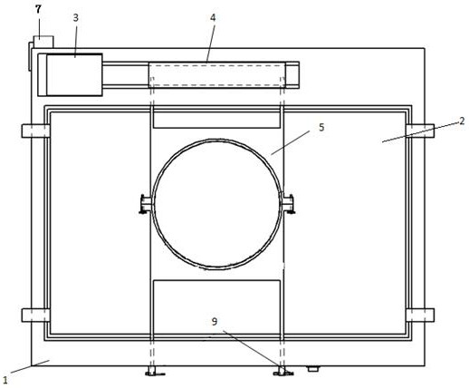 A wet ultrasonic vibrating screen