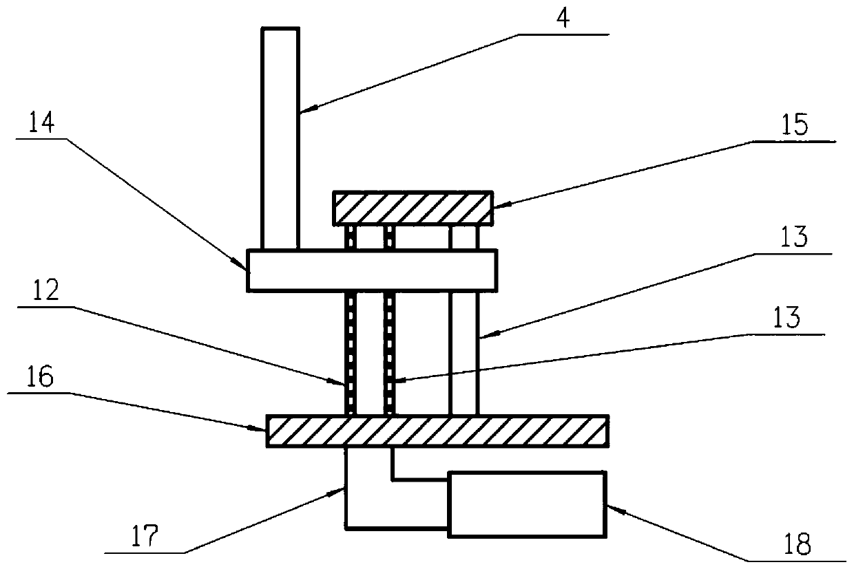 Directional solidification method for metal material