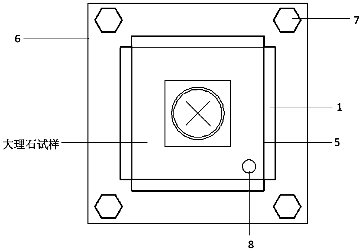 True triaxial hydraulic coupling test device for realizing visualization based on biaxial rheometer