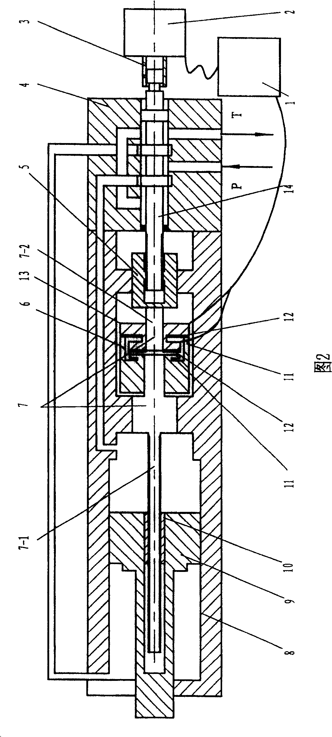 Ratio-variable feedback type digital fluid cylinder