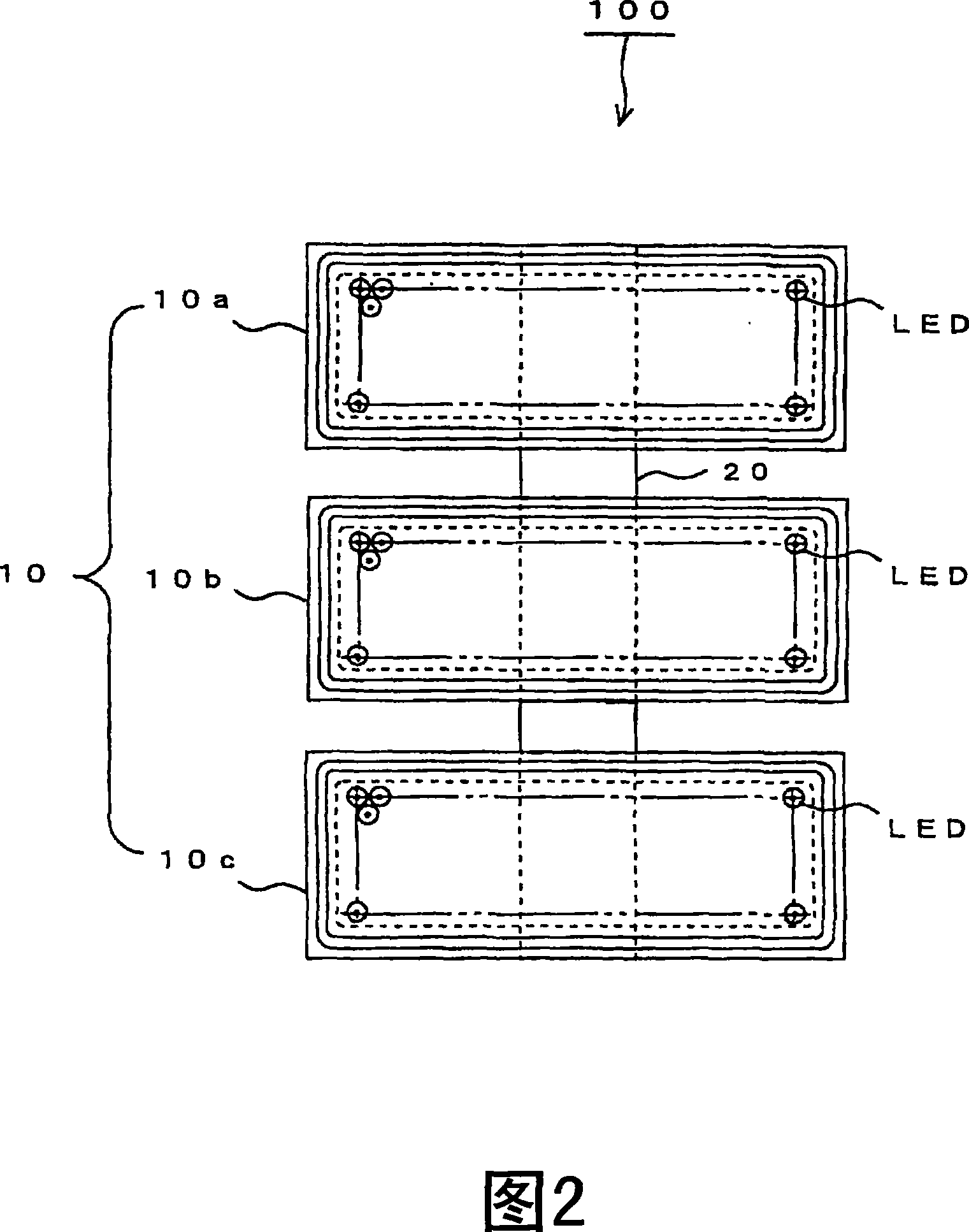 Fishing lamp device and fishing method using it