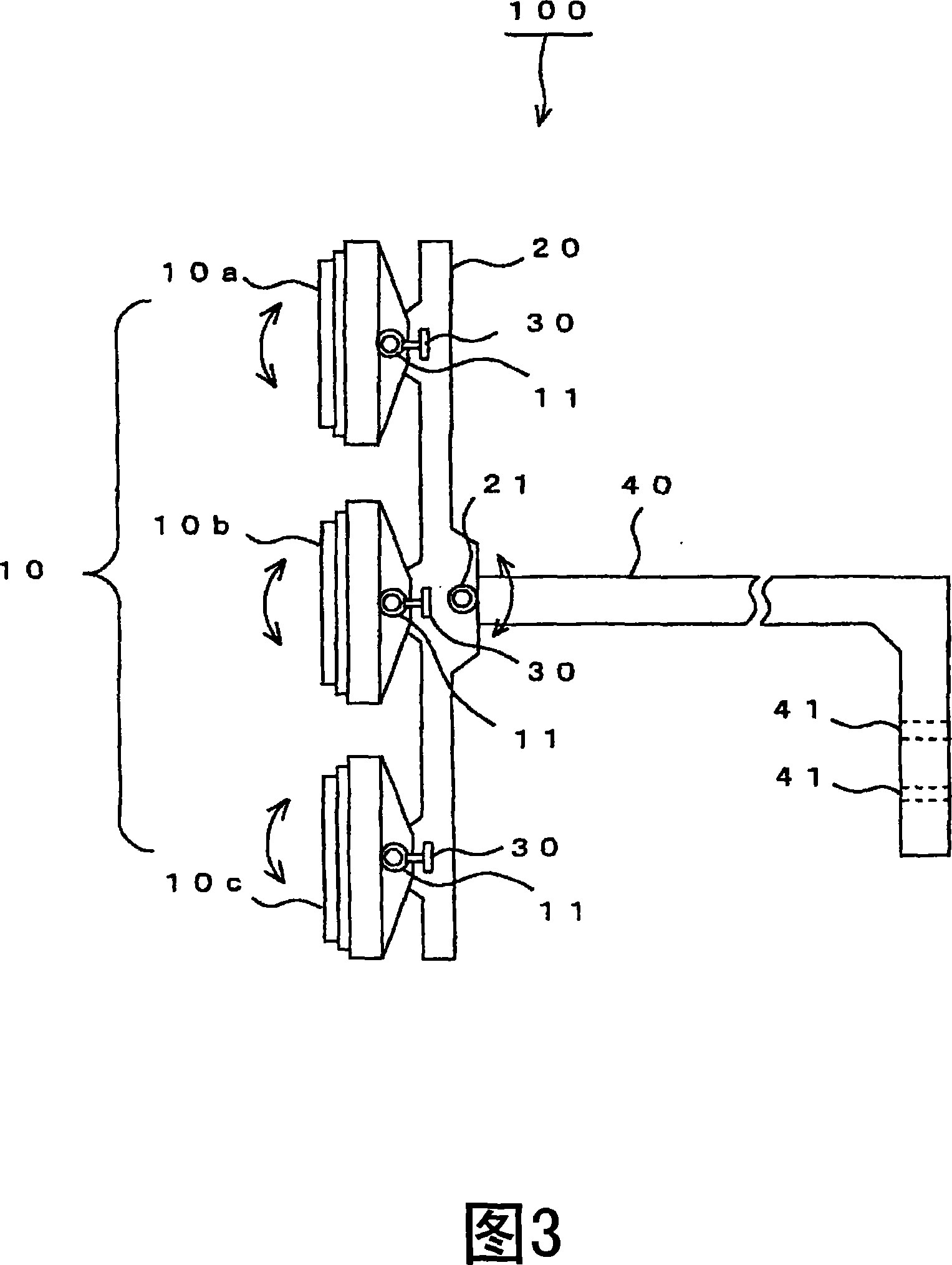 Fishing lamp device and fishing method using it