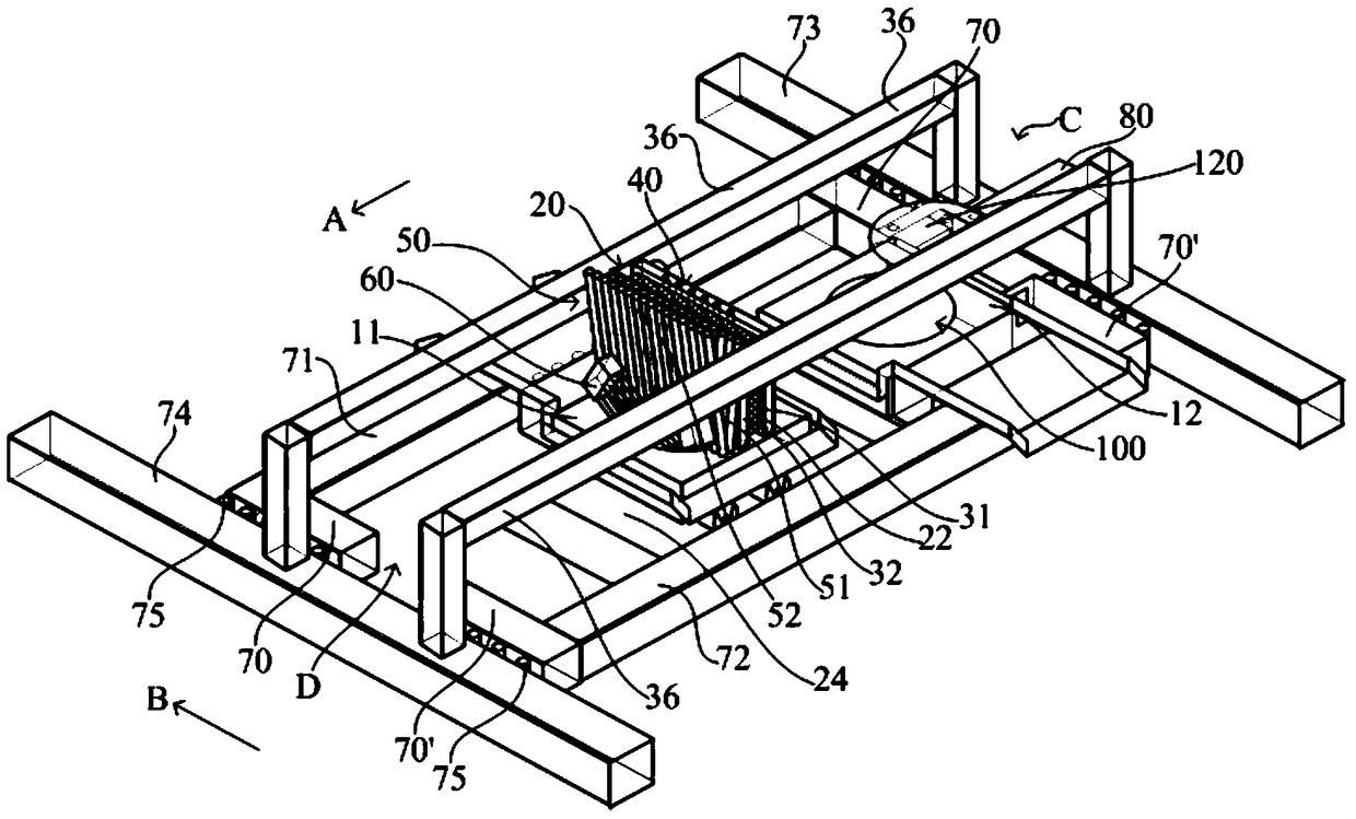 Chemical mechanical grinding equipment and method