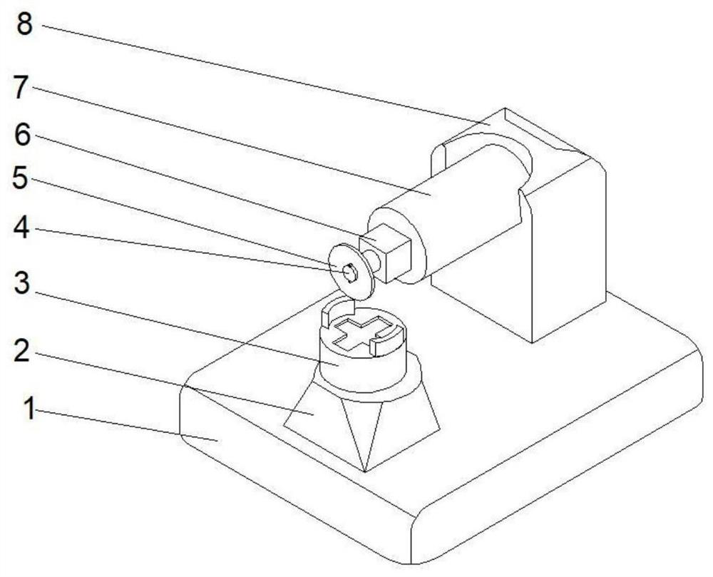 Timber cutting machine