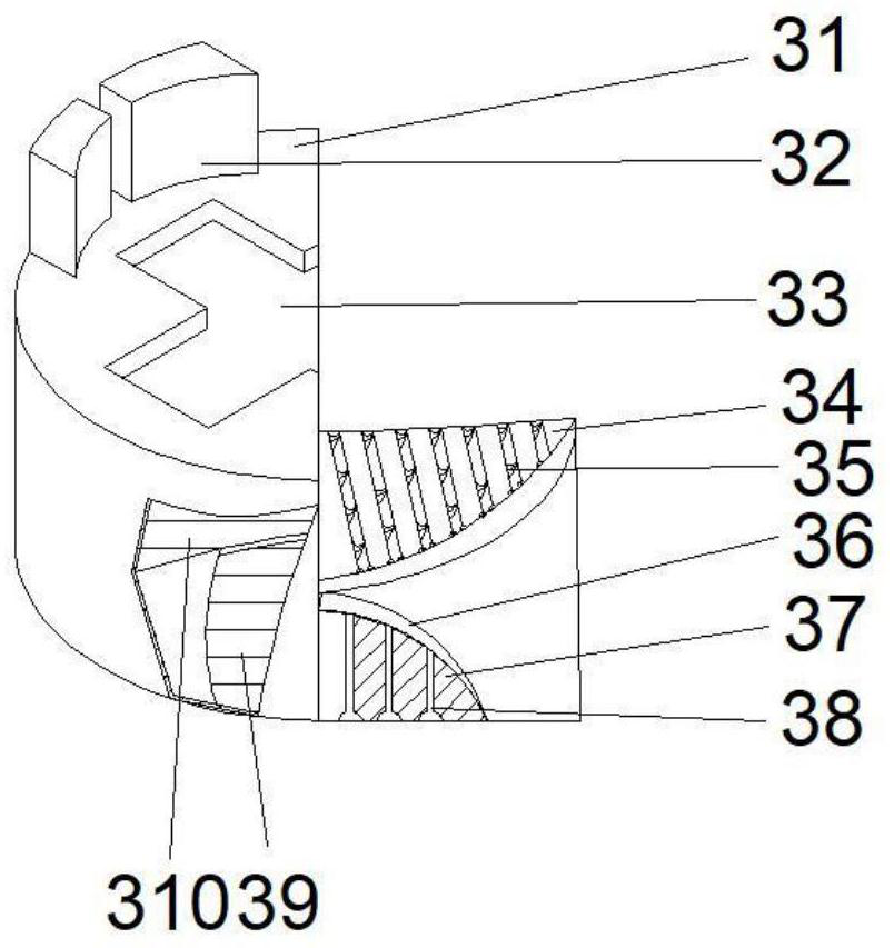 Timber cutting machine