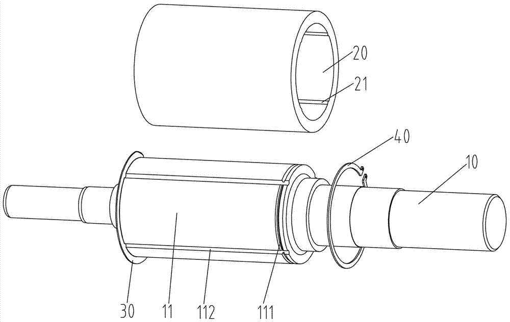 Rotor and servo motor