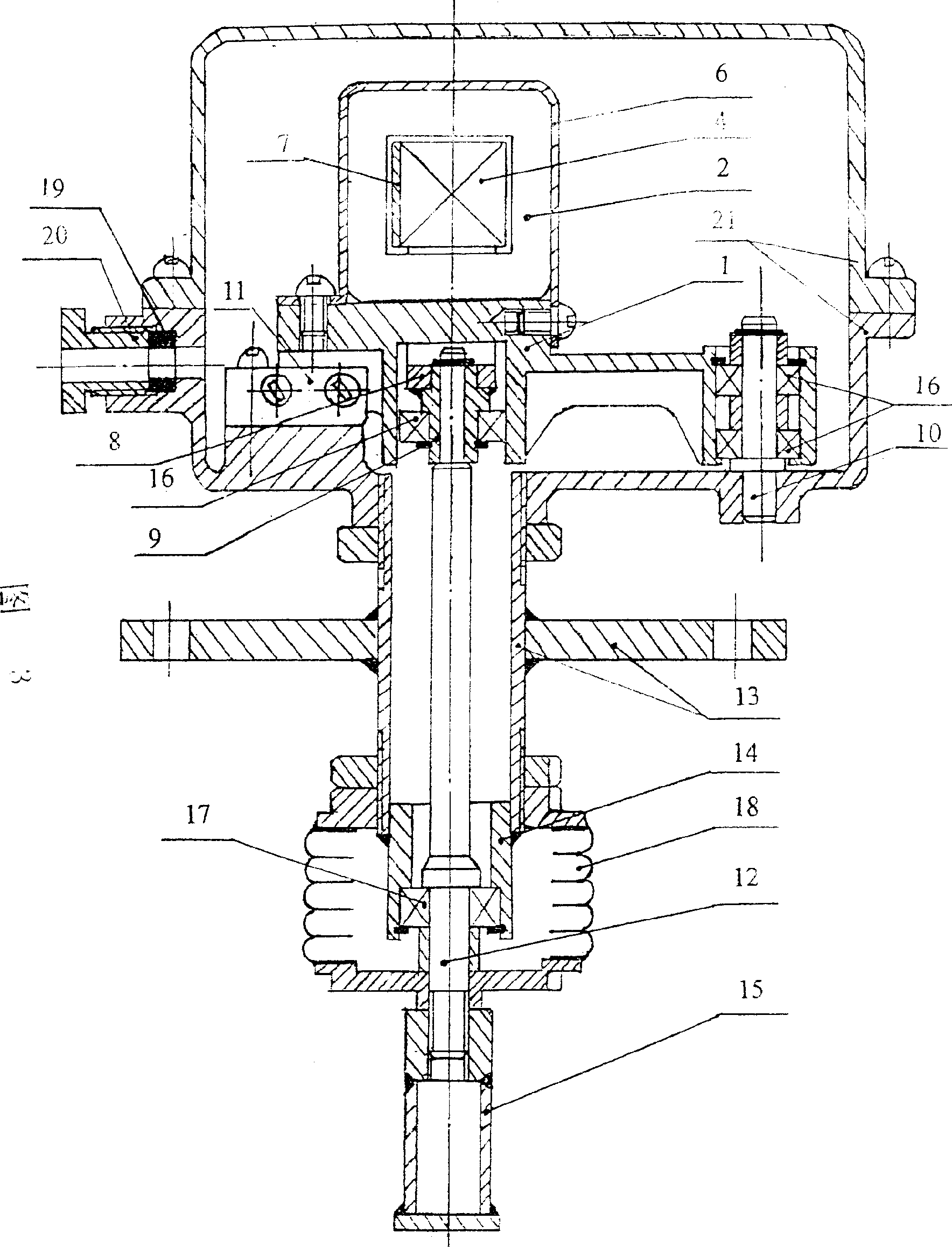 Electromagnetic type bin level meter