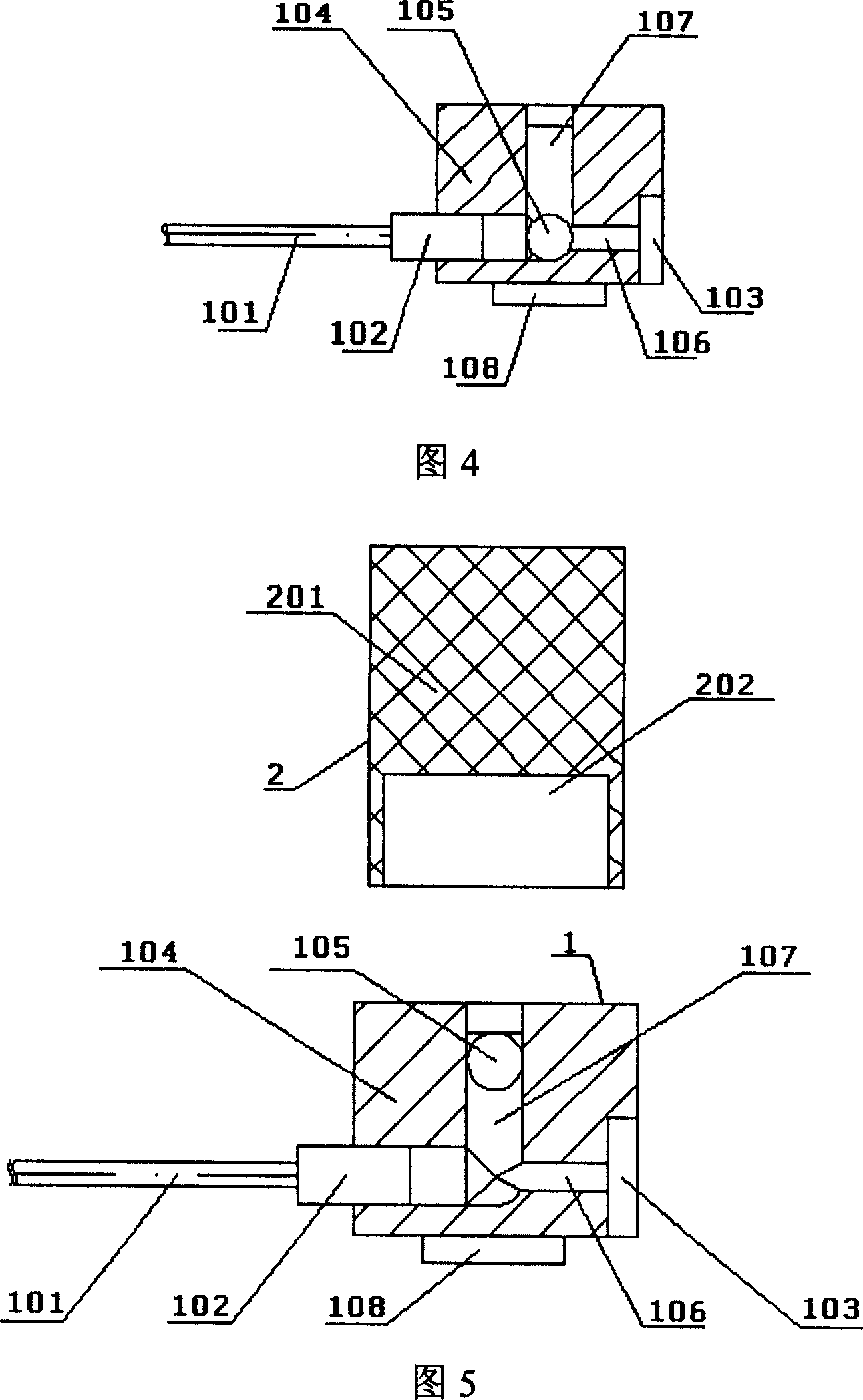 Monitoring system of optical fiber remote multi-point switch status