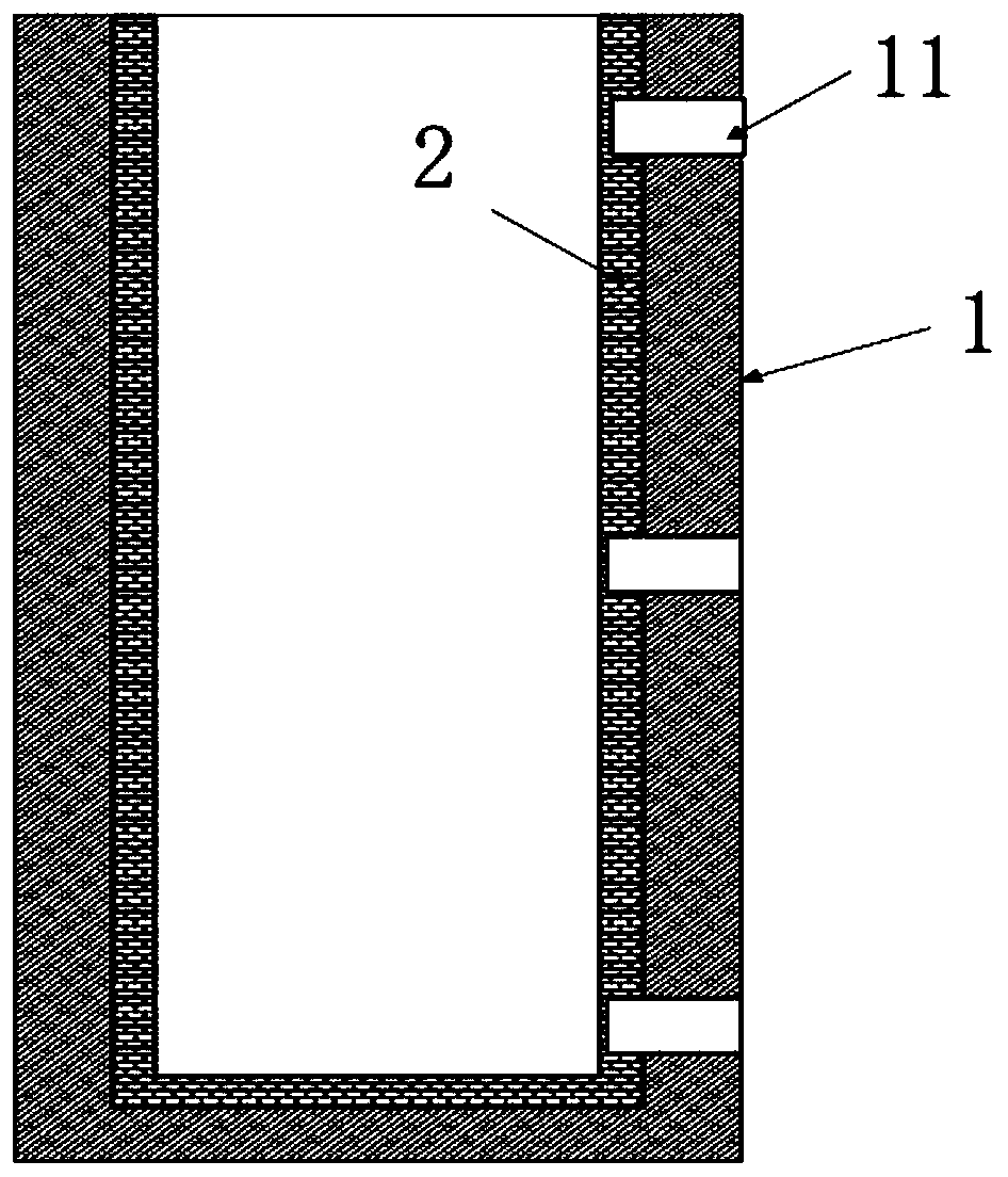 Metal material smelting method