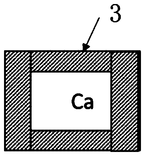 Metal material smelting method