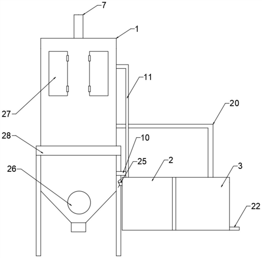 Water mist dust removal integrated device