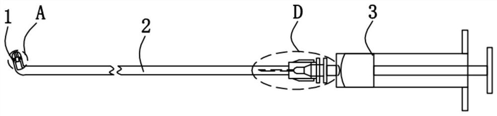 Angiography catheter