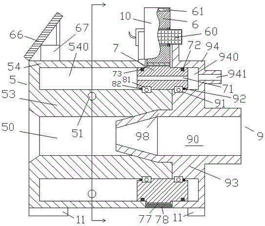 Solar powered dustproof spinning airflow twisting device