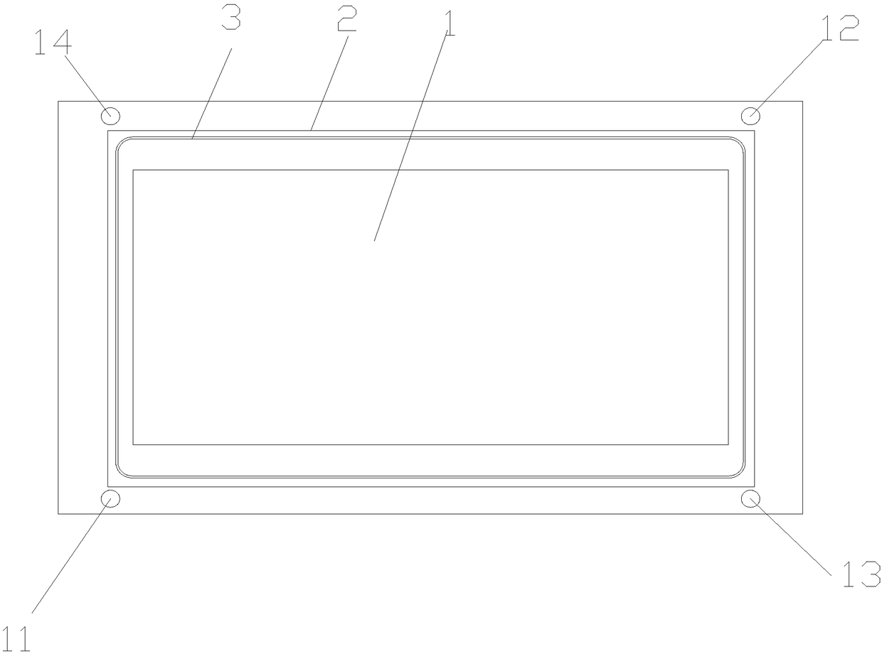 Electrode frame for all-vanadium flow battery