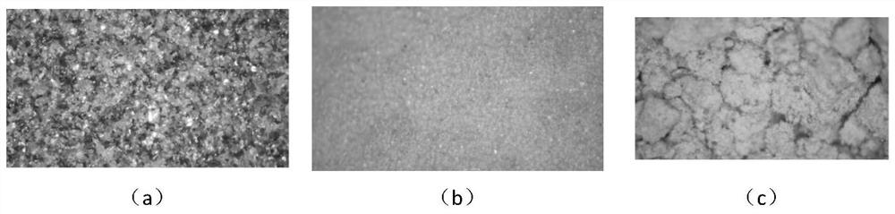 Method for deburring and polishing precision part through low-pressure beam spraying