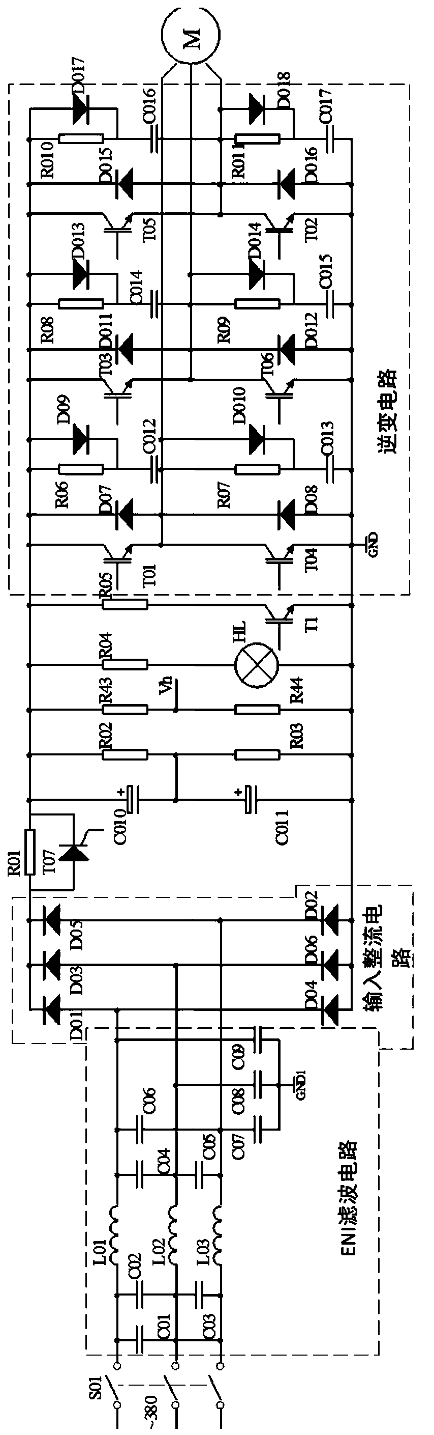 FPGA-based SPWM variable-frequency speed control system and control method thereof