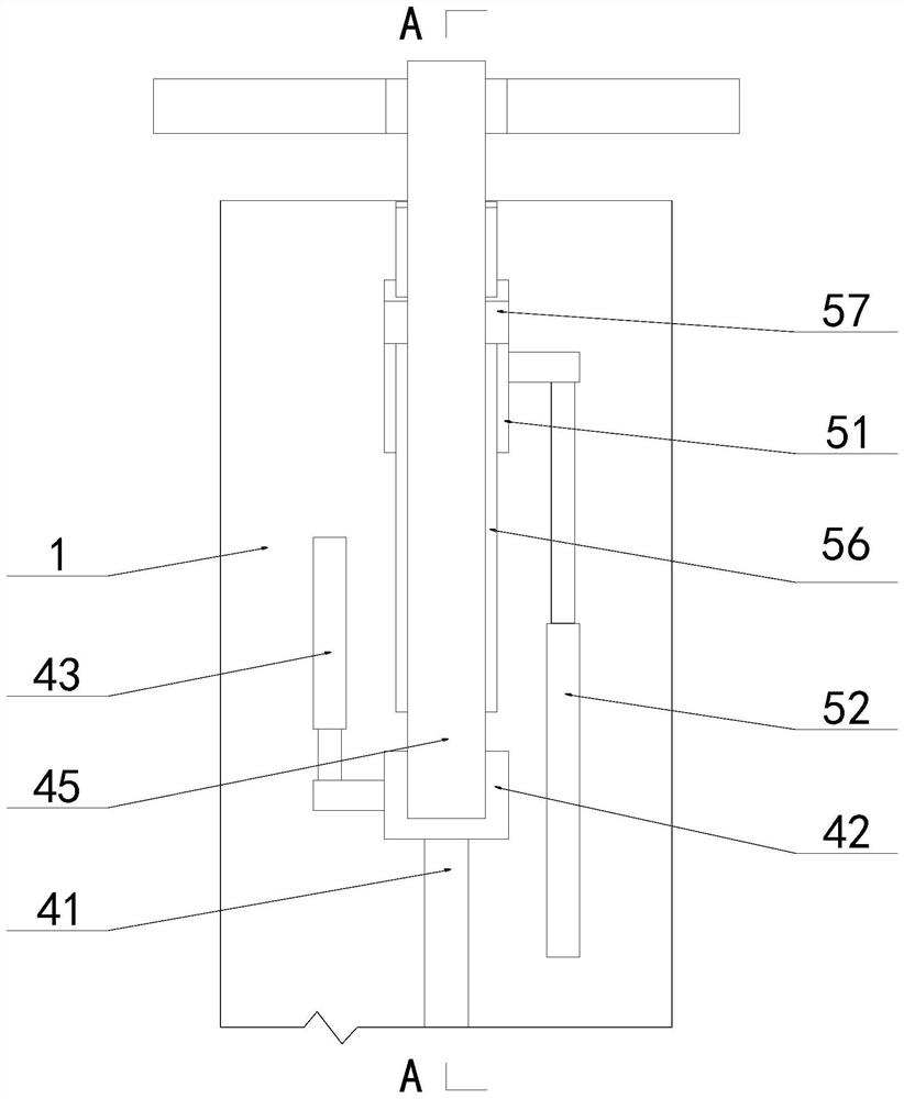 Anti-shaking device used during cargo butt joint