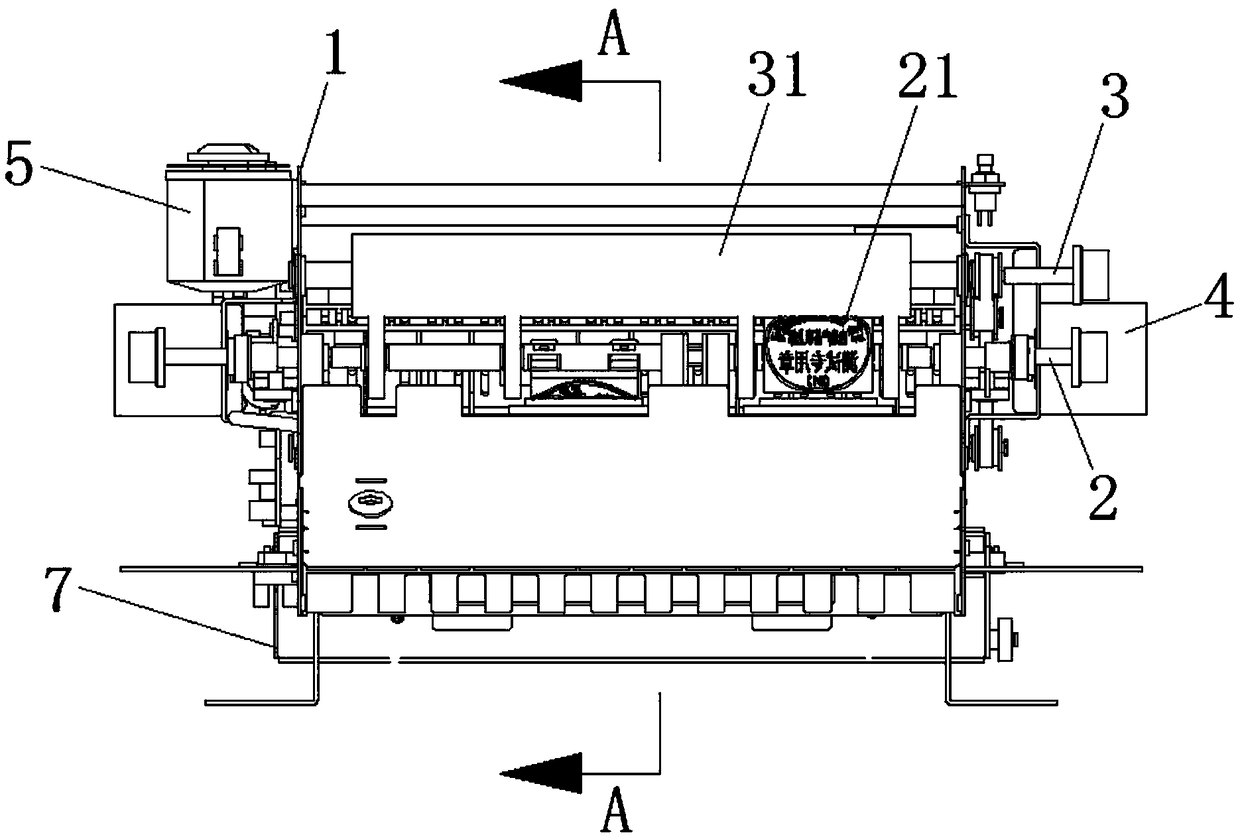 An automatic stamping machine