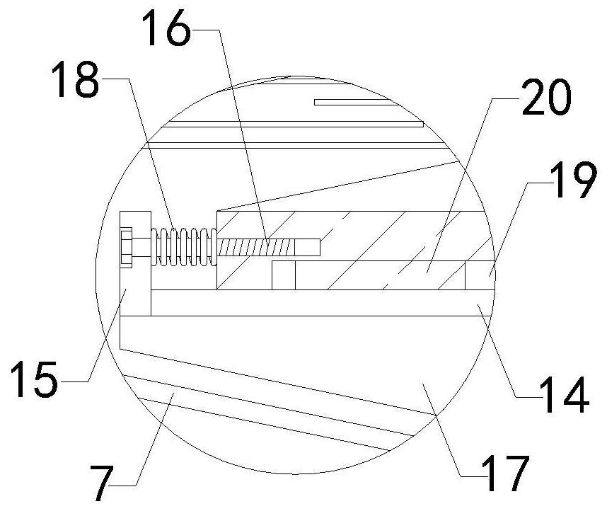 Crusher for medicinal material processing