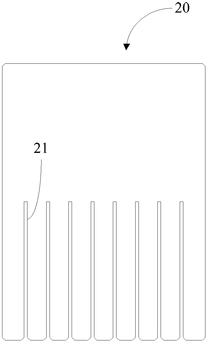 Package and packaging method of display module