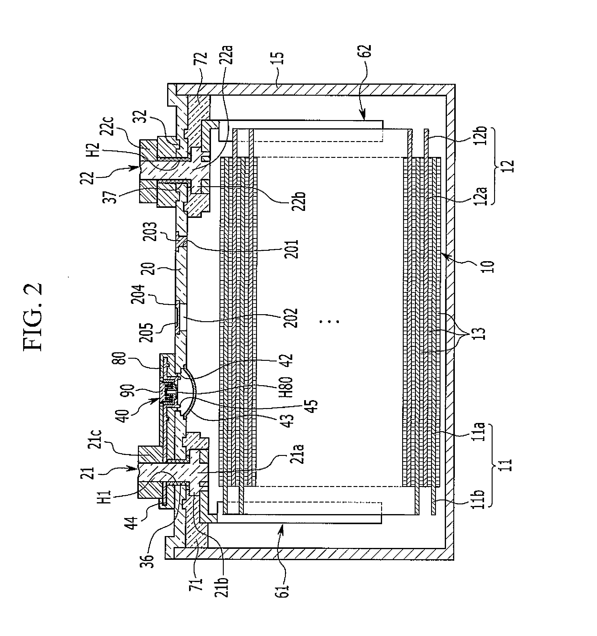 Rechargeable battery