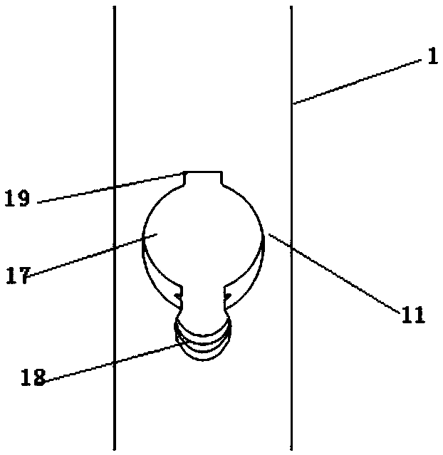 Proximal femoral anti-spinning intramedullary nail system