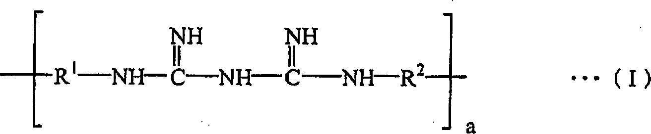 Liquid preparation for contact lens