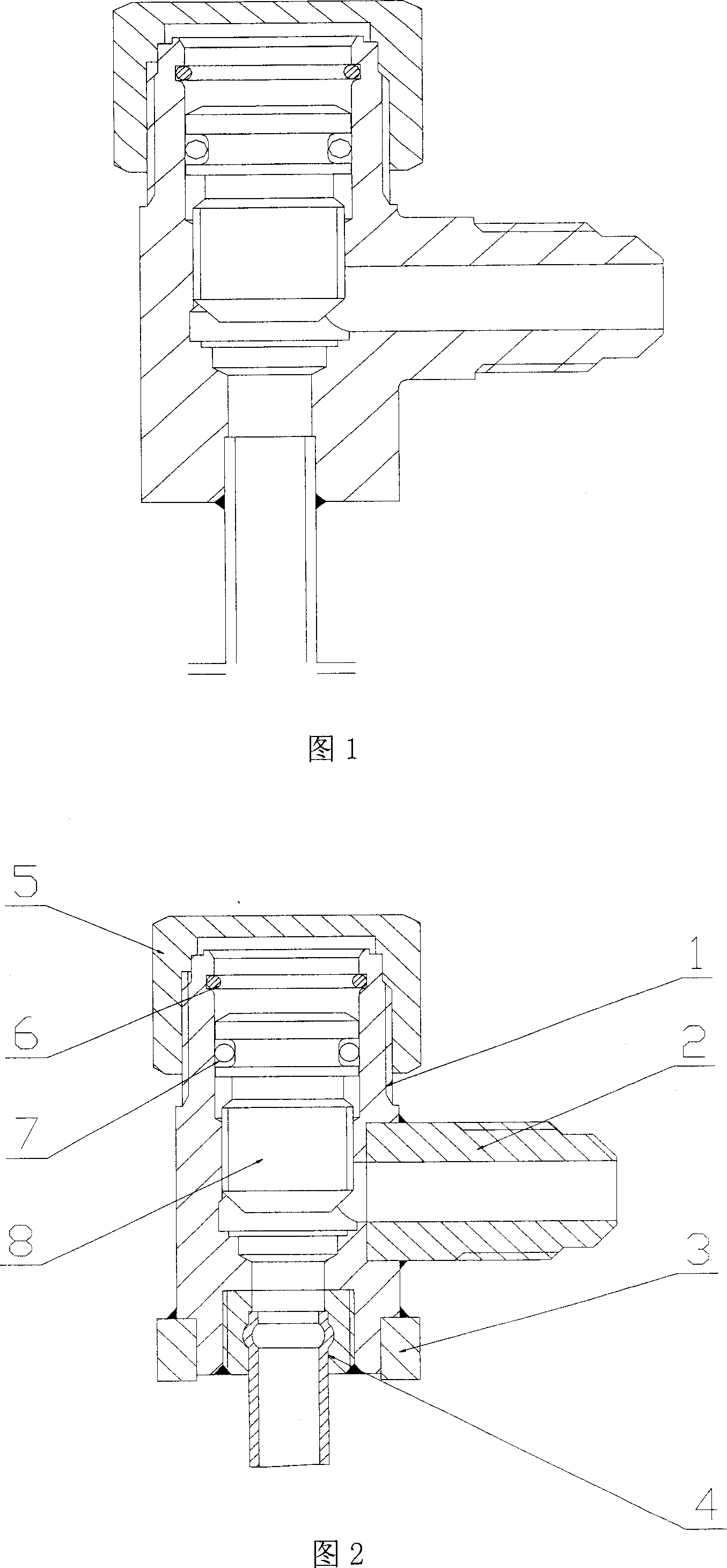 Stop valve for air conditioner and its processing method