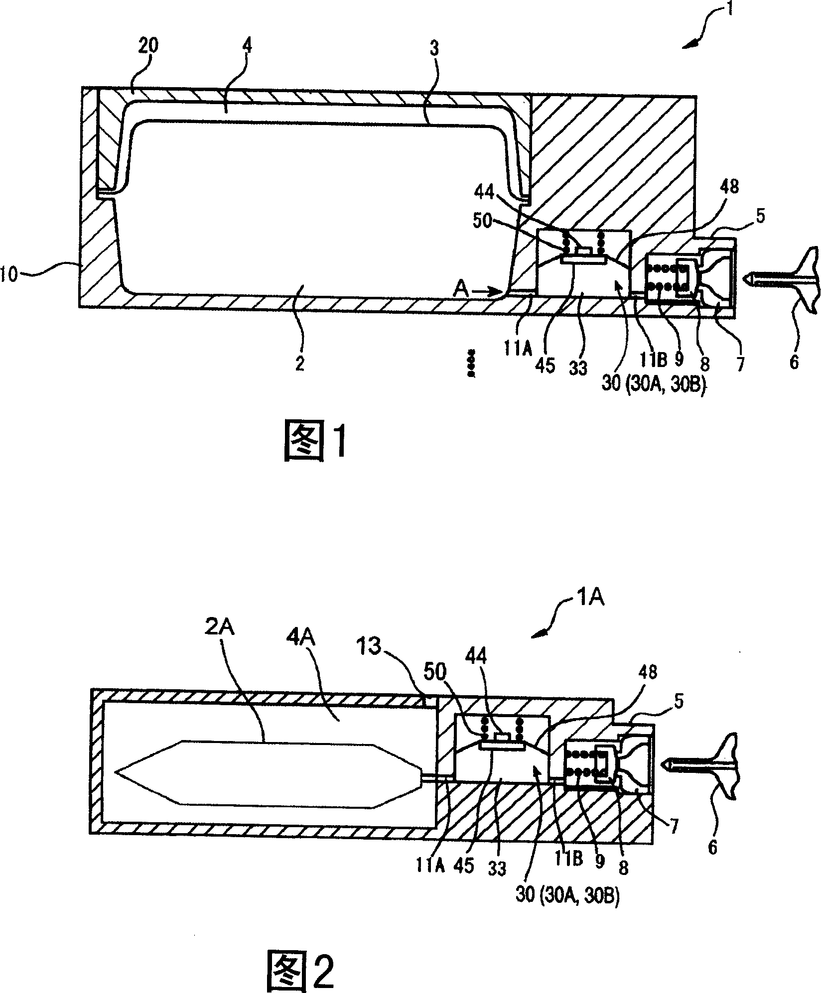 Liquid residual amount detection apparatus for liquid container