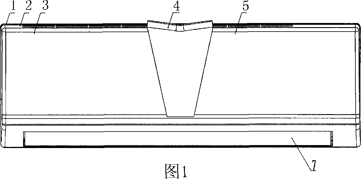 Switch panel of split hanging type air-conditioner